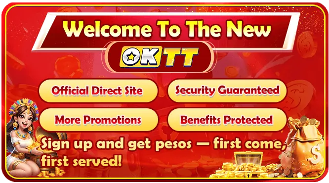 Secure Gaming Platform